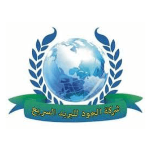 الجود للتوصيل السريع