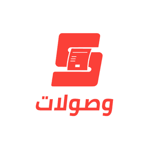 وصولات