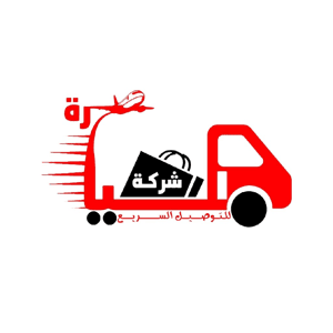 طيارة للتوصيل