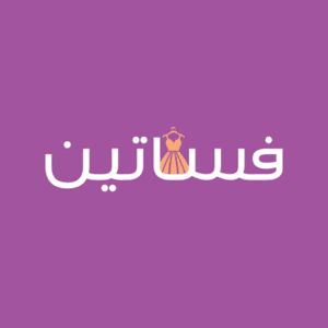 سوق الفساتين