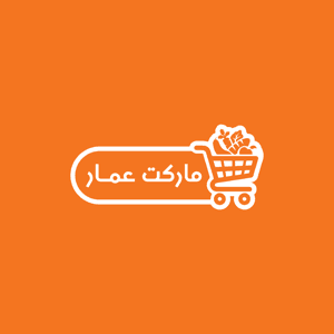 ماركت عمار
