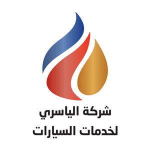 شركة الياسري