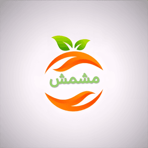 مشمش