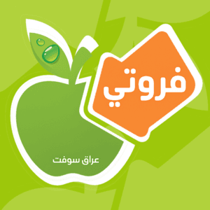 Fruti Office