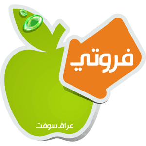 Fruti IQ