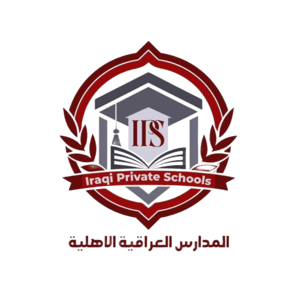 Iraqi Private Schools (IPS)