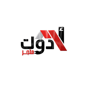 ادواتك
