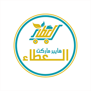 هايبر ماركت العطاء