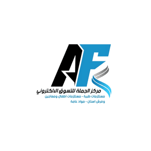 الفيض