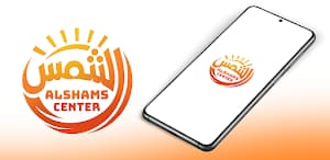 shamscenter