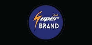 Super Brand - سوبر براند