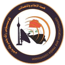 هيئة الإعلام والاتصالات