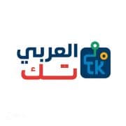 العربي تك