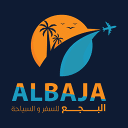 البجع للسياحة والسفر