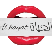 شركة ديما الحياة