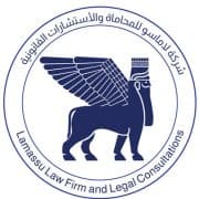 ﻻﻣﺎﺳــﻮ